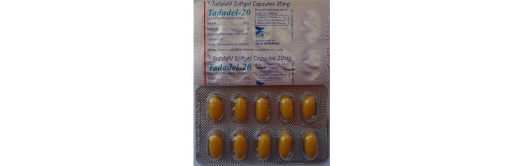DELTA Tadalafil (Сиалис) 20 мг 10 капс